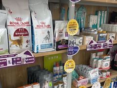 -瑞鹏宠物医院·骨外科·心肾科·肿瘤科(九亭店)