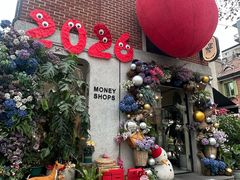 -Money Shops(愚园路店)