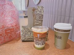 -OUR Bakery(SKP-S店)