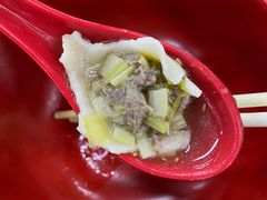 -回坊马二饺子馆