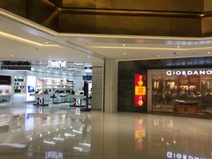 -CoCo都可(合生汇店)