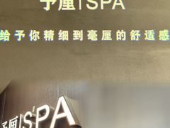 -开元商城(西旺店)