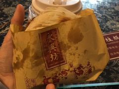肉夹馍-潼关肉夹馍(永兴坊店)