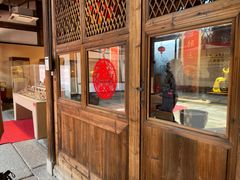 -福建省非物质文化遗产博览苑