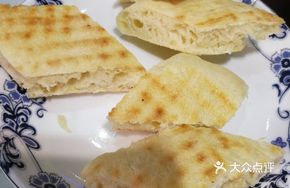 Old Lady's Burnt Pancake