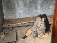 -川北道署