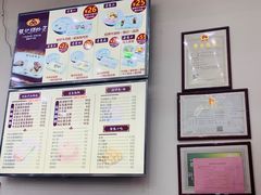 -银记肠粉店(市二宫店)