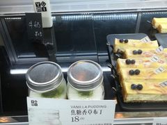 -YUMI芽米·法式烘焙·咖啡(文化宫店)
