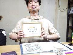 -6号玩家桌游吧(汉街店)