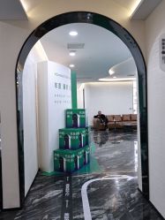 -重庆军科整形美容医院