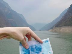 -白帝城·瞿塘峡景区