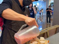 -沪上阿姨·臻选茶饮(上海环球港店)
