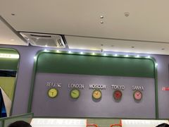 -椰小鸡·琼州糟粕醋·火锅(美兰缤纷城店)