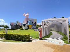 -水桶王国主题餐厅·聚会·生日派对·亲子活动·家庭套餐(亚龙湾希尔顿店)