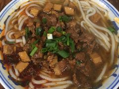 -詹氏包记(文公路店)