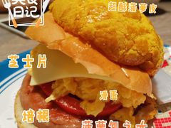 -敏华冰厅(天河城店)