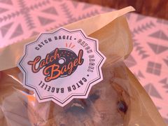 -Catch Bagel(芳草地店)