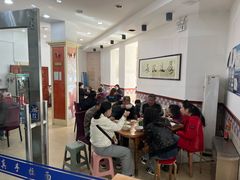 -十二忠手拉面(中华路店)
