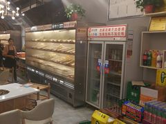 -屋头串串(新街里店)