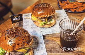 Classic Bad Boy Burger