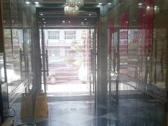 -草原饭店火锅