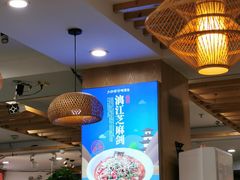 -大师傅金奖啤酒鱼(西街口总店)
