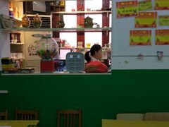 -做了不起的80后