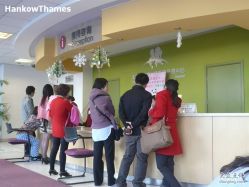 -北京新世纪儿童医院