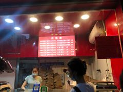 -阿捡忭京炸鸡(韭菜园总店)