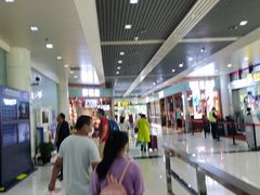 -丽江三义国际机场