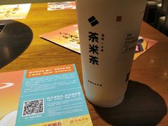-呷哺呷哺 黄金牧场 (欢乐谷店)
