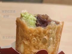 抹茶红豆派-麦当劳(新王府井店)