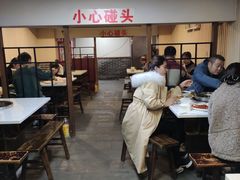 大堂-洞子老火锅(青年路店)