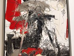 -四川美术学院美术馆