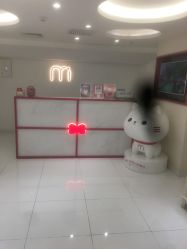 -咪咪比基尼脱毛专业店