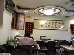 大堂-厚味居炙子烤肉·清真(天桥南纬路店)