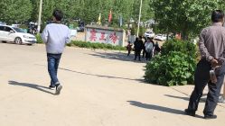 -窦王岭景区游乐场