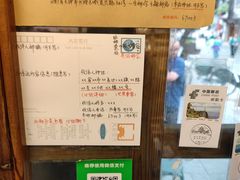 -大理古城主题邮局