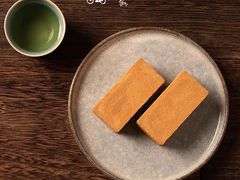 -微热山丘(桃园机场店)
