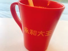 -永和大王(宜山店)