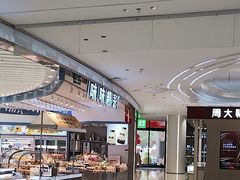 -万达广场(梁溪店)