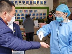 -南京医科大学眼科医院