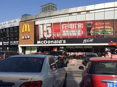门面-麦当劳(宾水西道店)