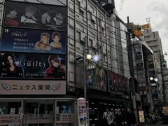-台场海滨公园船码头