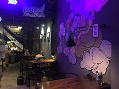 -蜉蝣酒吧(仓山万达店)