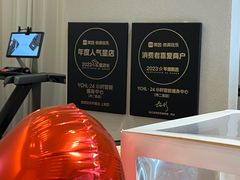 -YCHL Studios健身工作室(市二宫店)