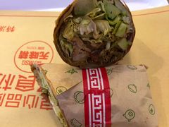-特派卷·老北京烤鸭卷(合生汇购物中心店)