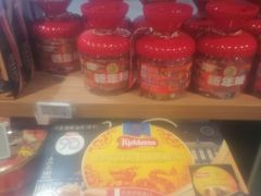 -ALDI奥乐齐超市(凯德虹口店)