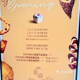 甜点控来这里，太合适啦！！👍