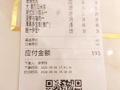 -稻香酒家·35年老字号(侨光店)